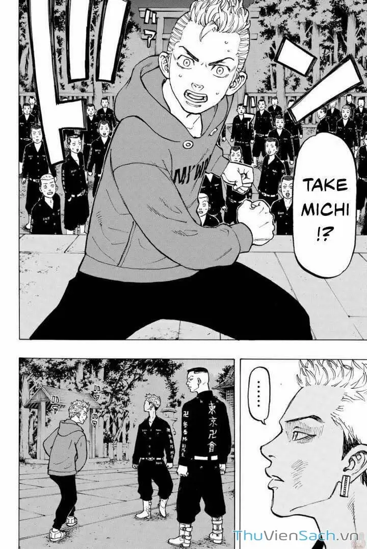 Chapter 42 - Image 4