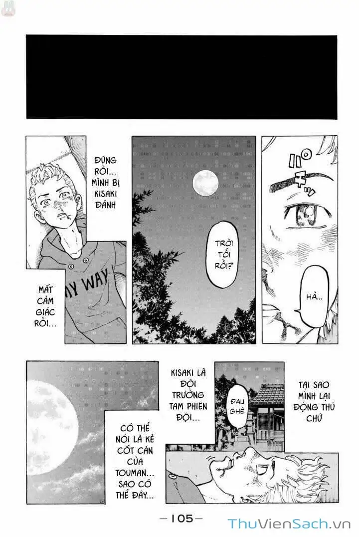 Chapter 43 - Image 1
