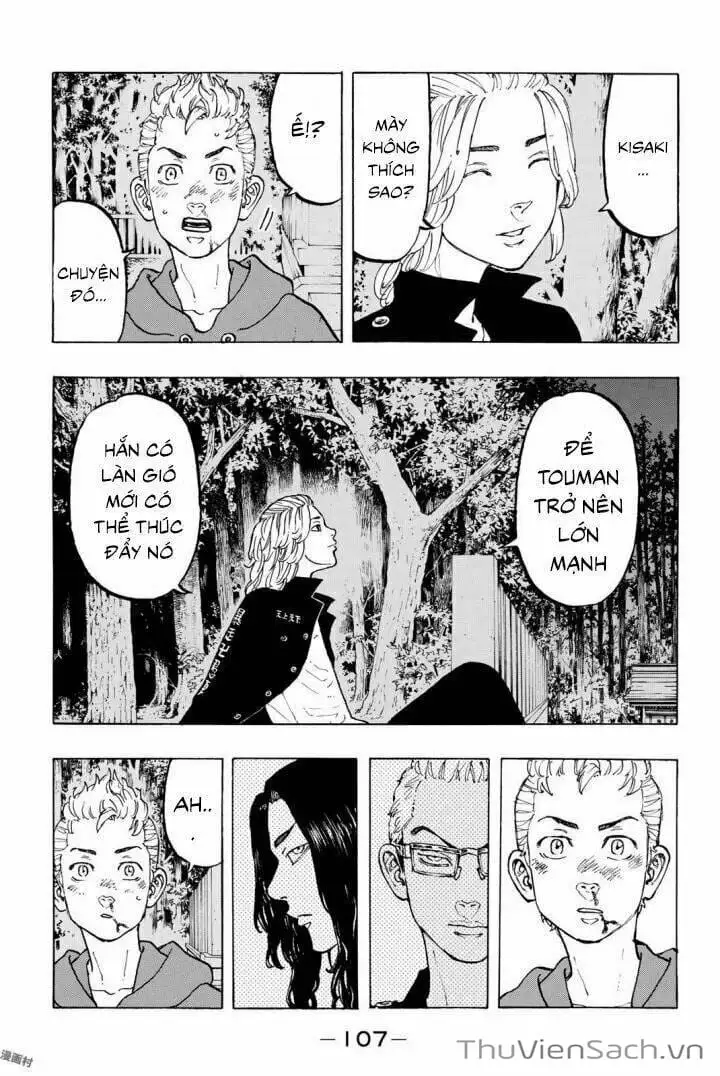 Chapter 43 - Image 3