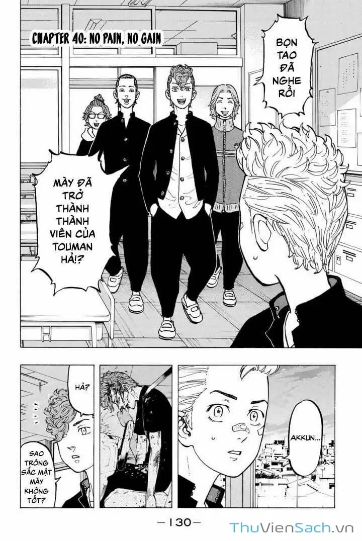 Chapter 44 - Image 5