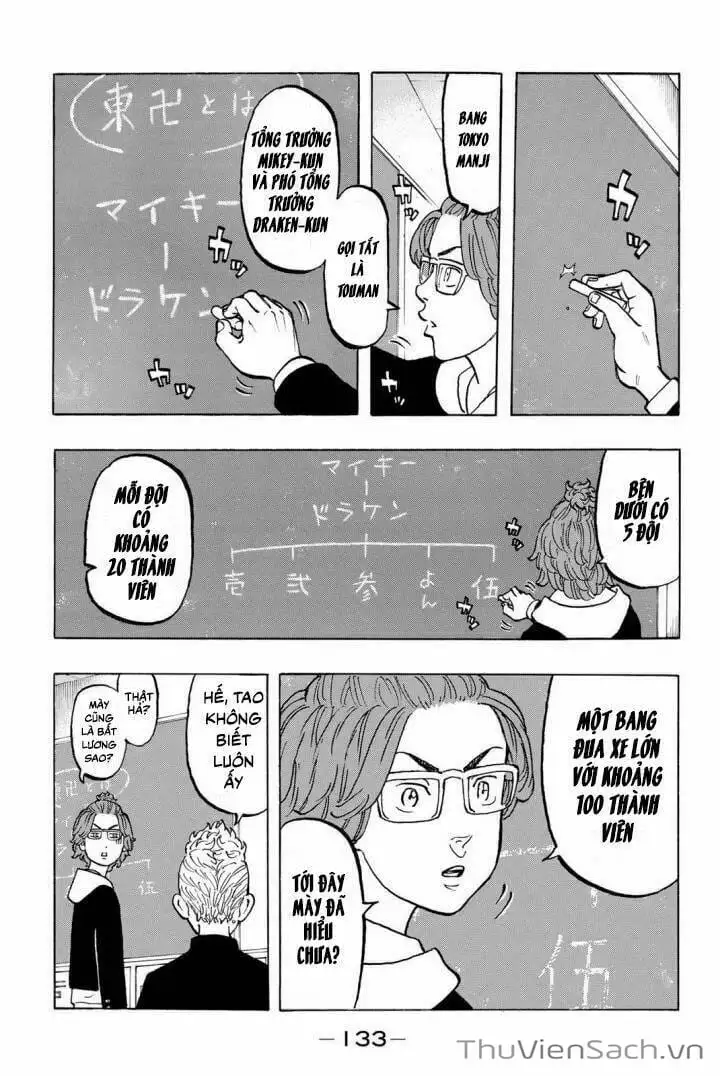 Chapter 44 - Image 8