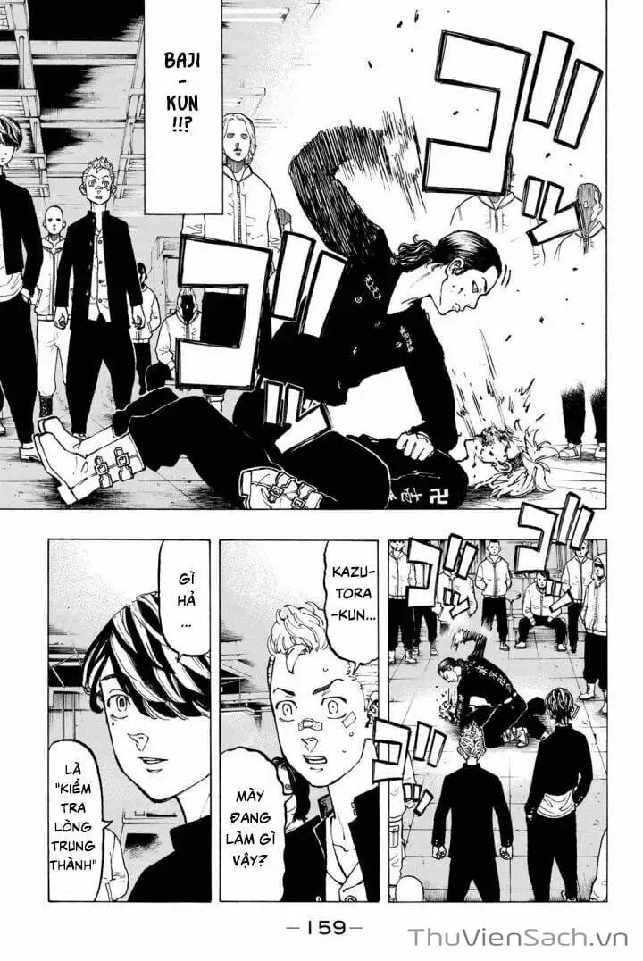 Chapter 45 - Image 14