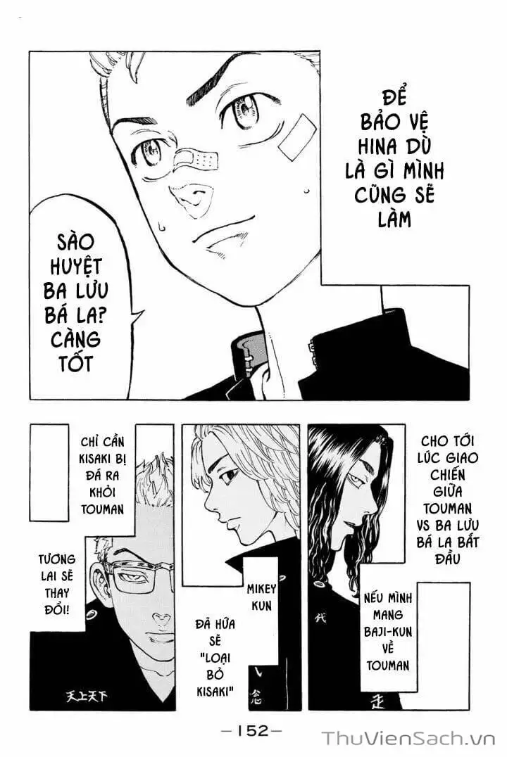Chapter 45 - Image 7