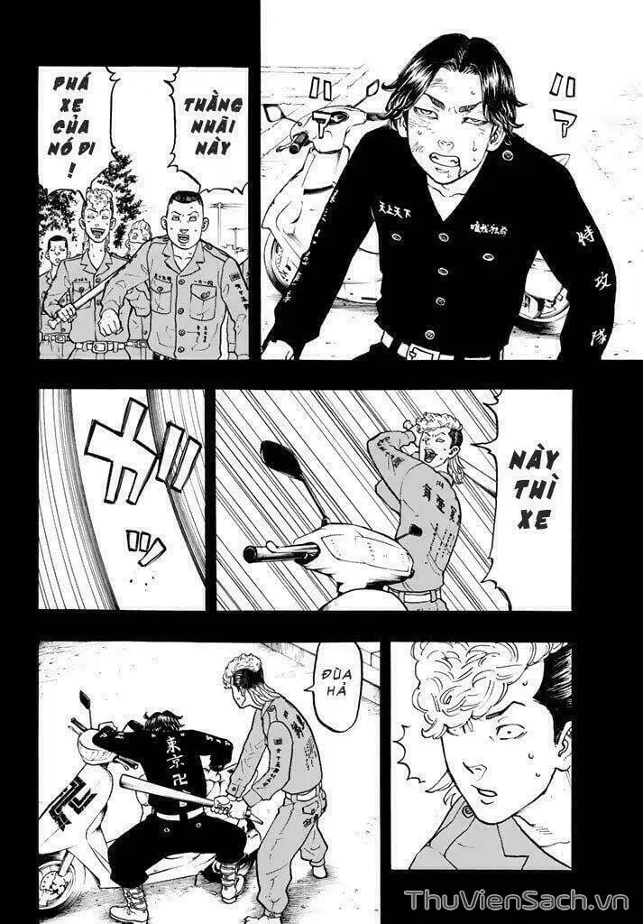 Chapter 47 - Image 14