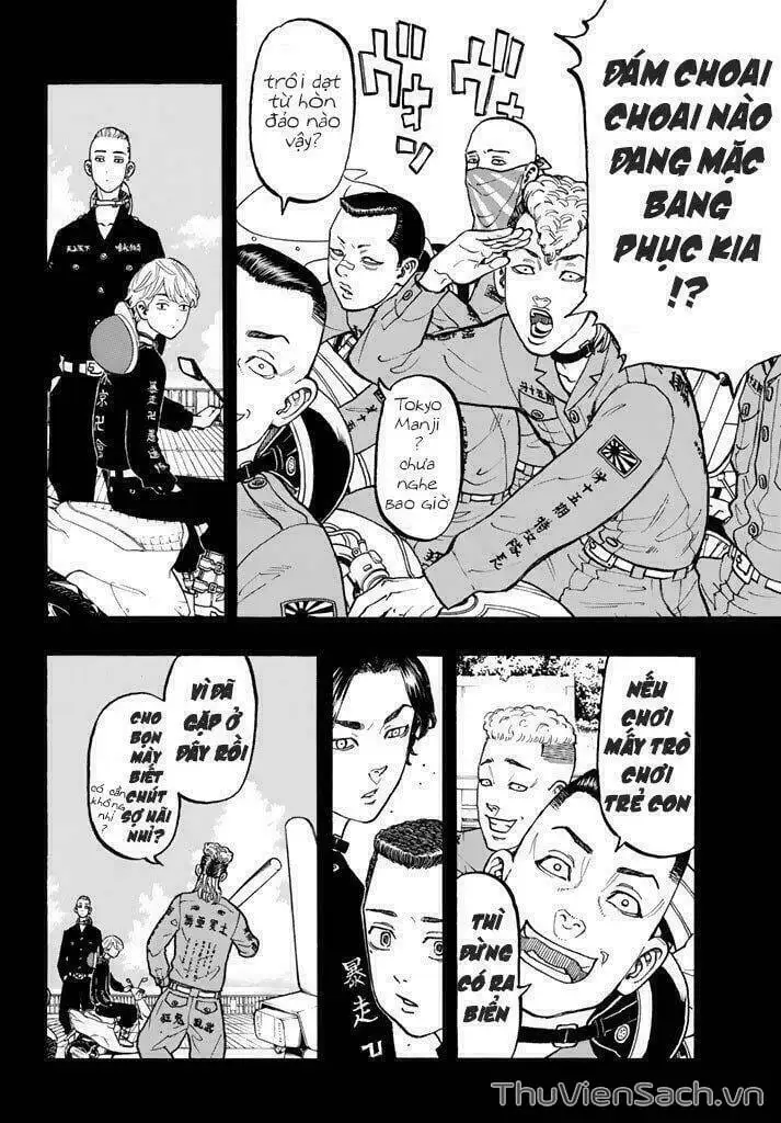 Chapter 47 - Image 6
