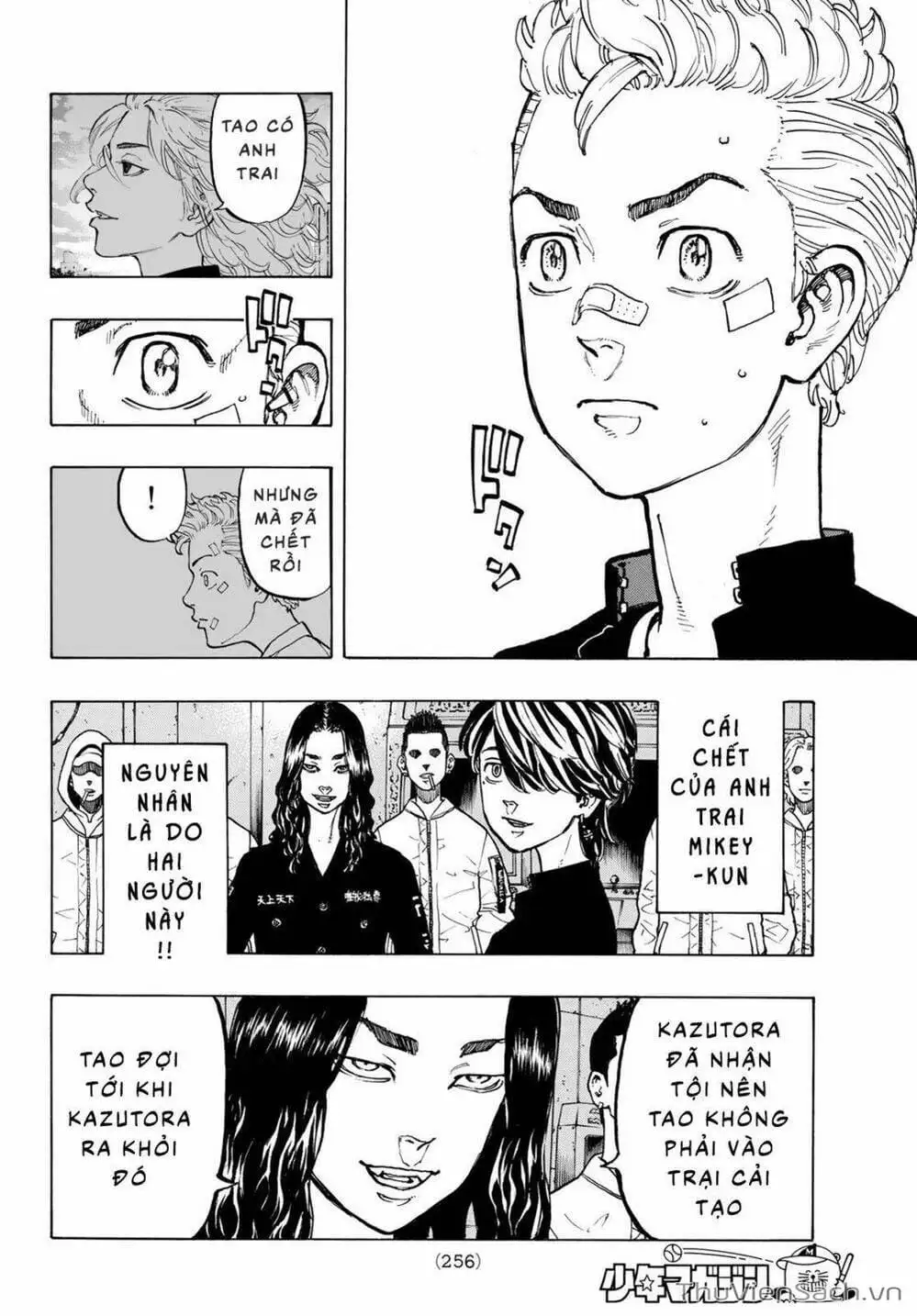 Chapter 49 - Image 11