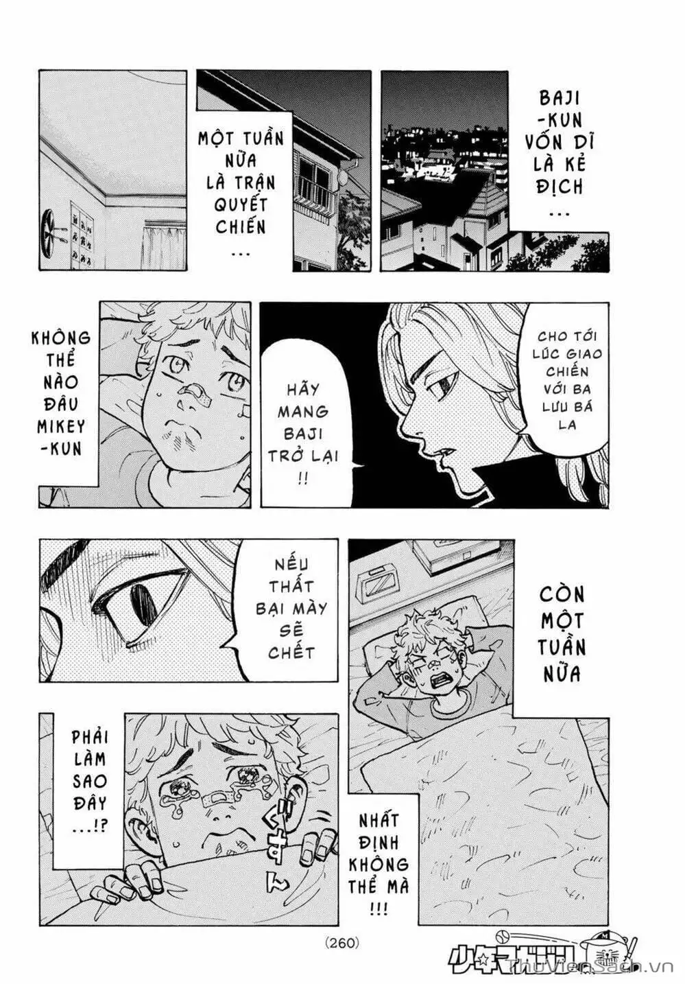 Chapter 49 - Image 14