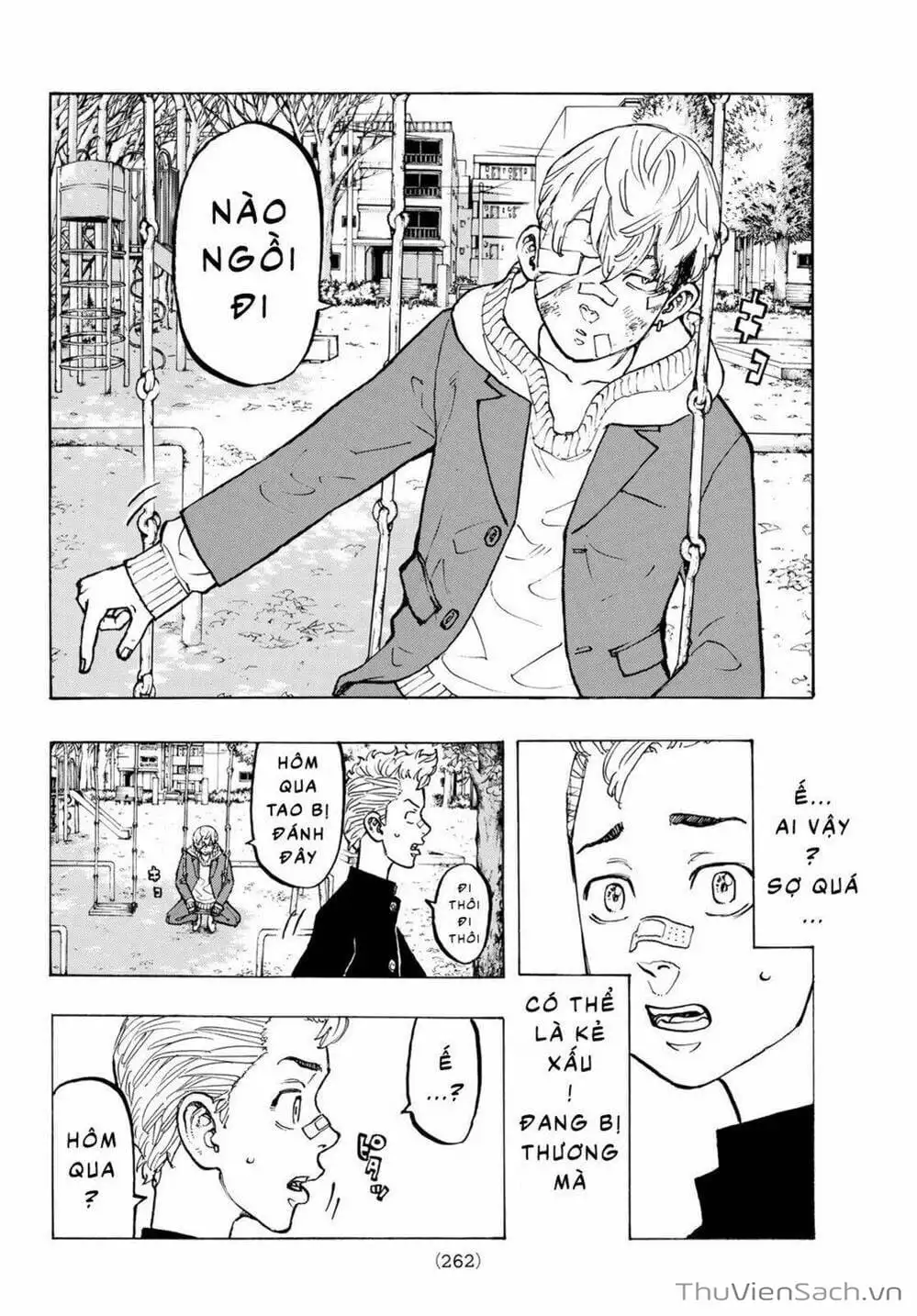 Chapter 49 - Image 16