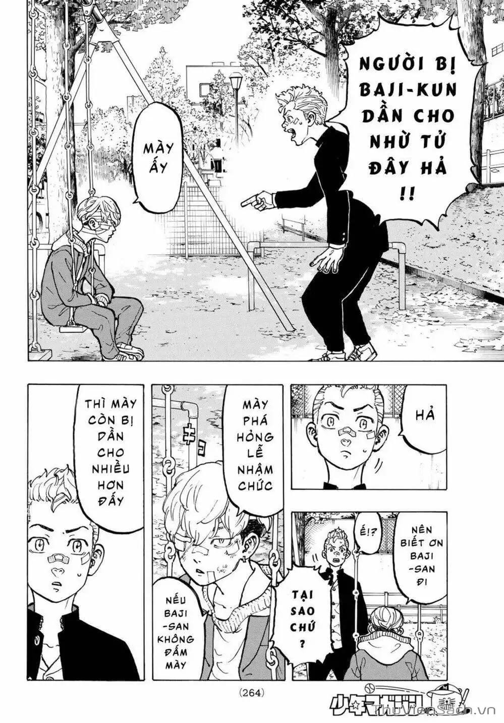 Chapter 49 - Image 18