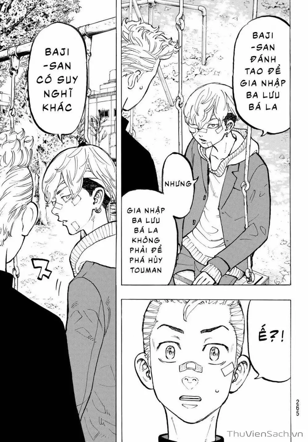 Chapter 49 - Image 19