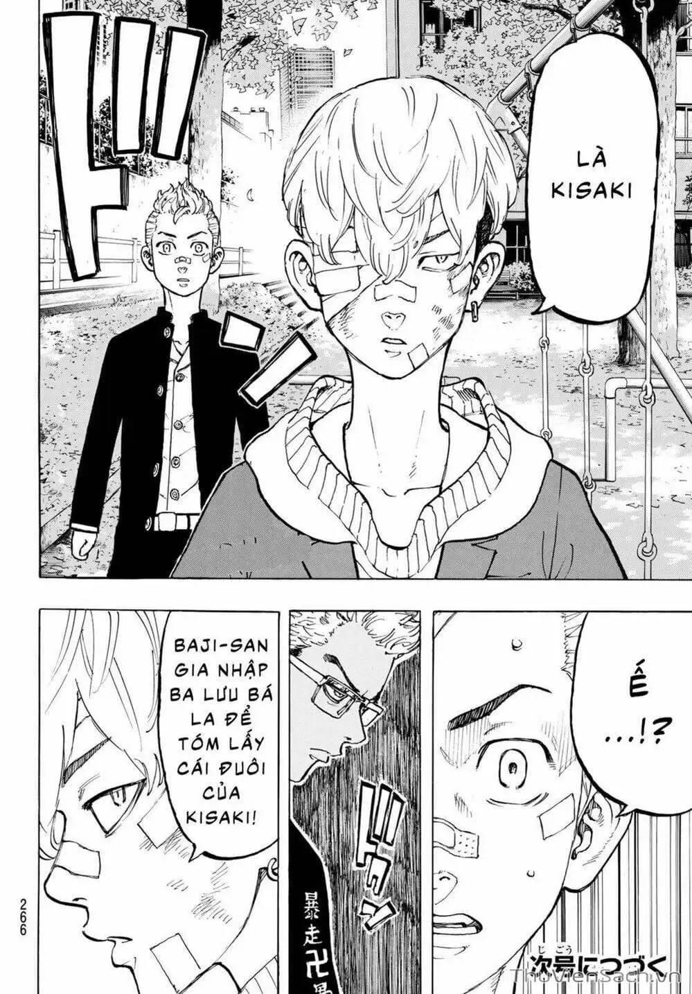Chapter 49 - Image 20