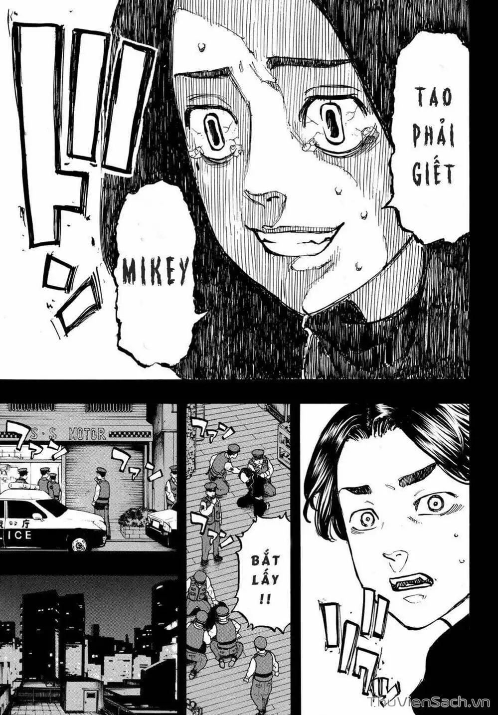 Chapter 49 - Image 7