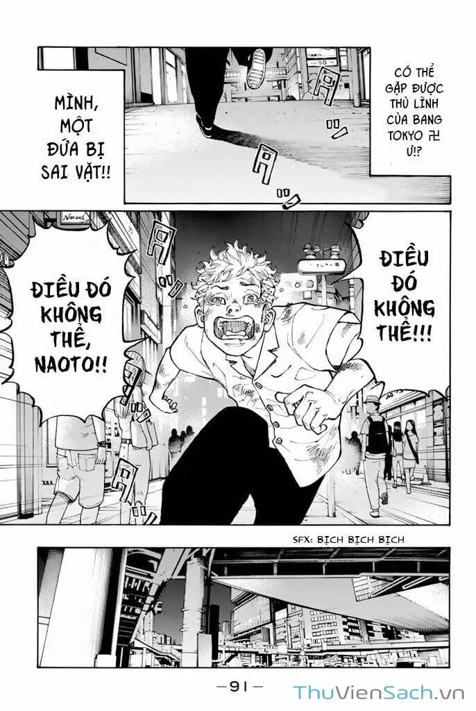 Chapter 5 - Image 9