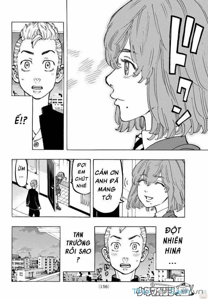 Chapter 53 - Image 5