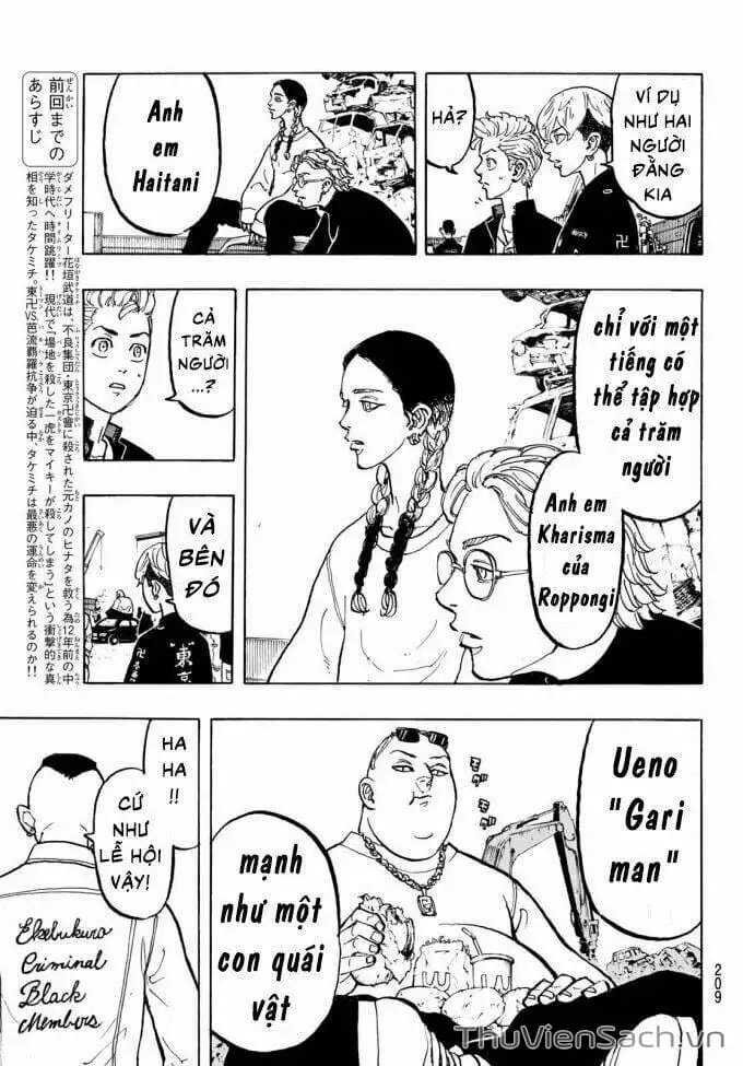 Chapter 55 - Image 3