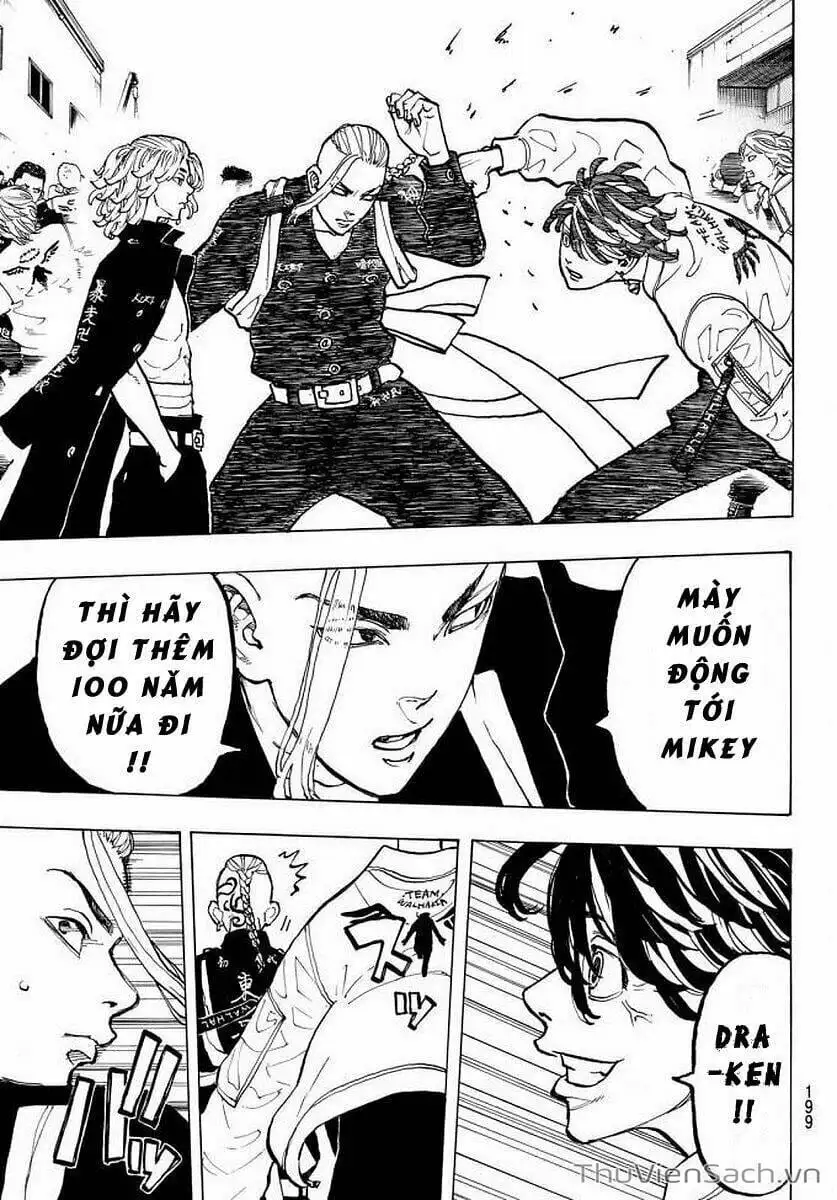 Chapter 56 - Image 1