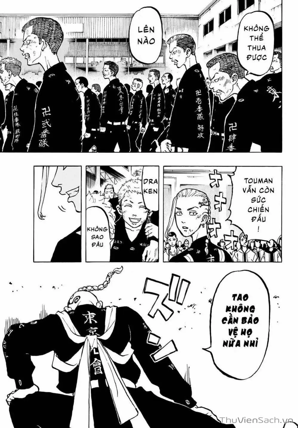 Chapter 57 - Image 6