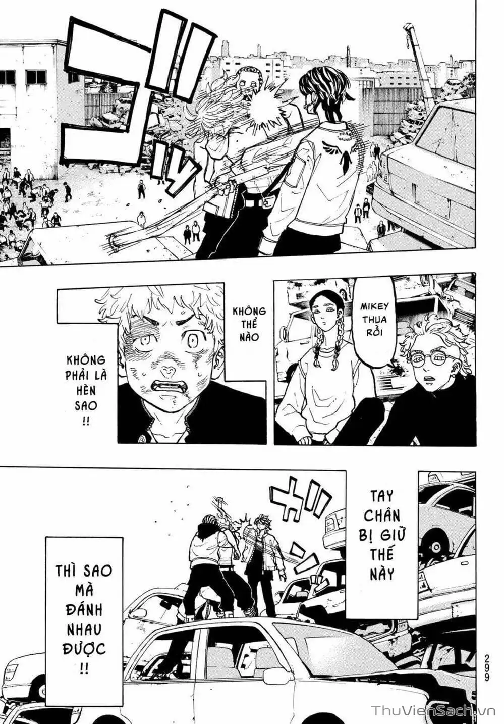 Chapter 59 - Image 1