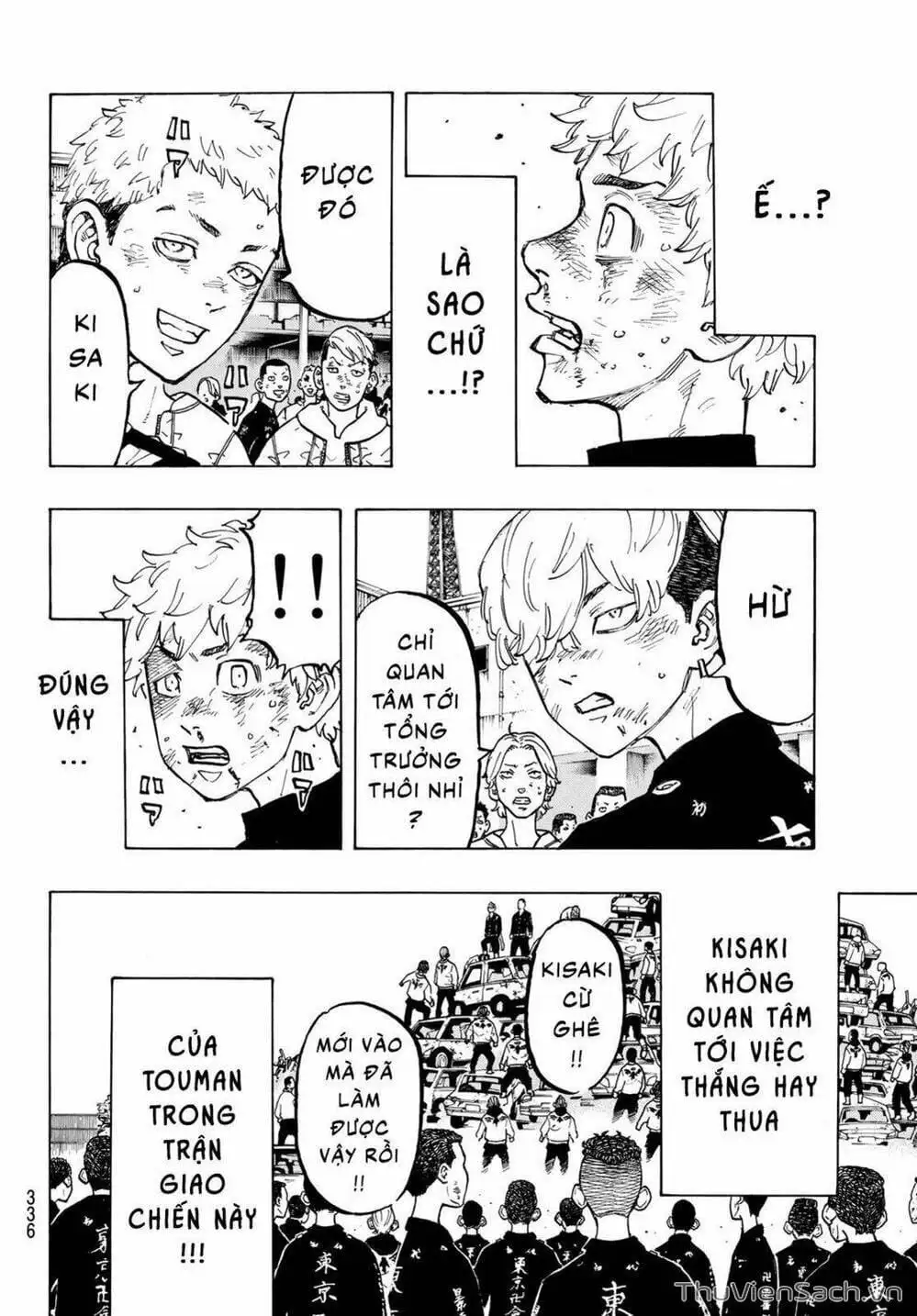 Chapter 60 - Image 3