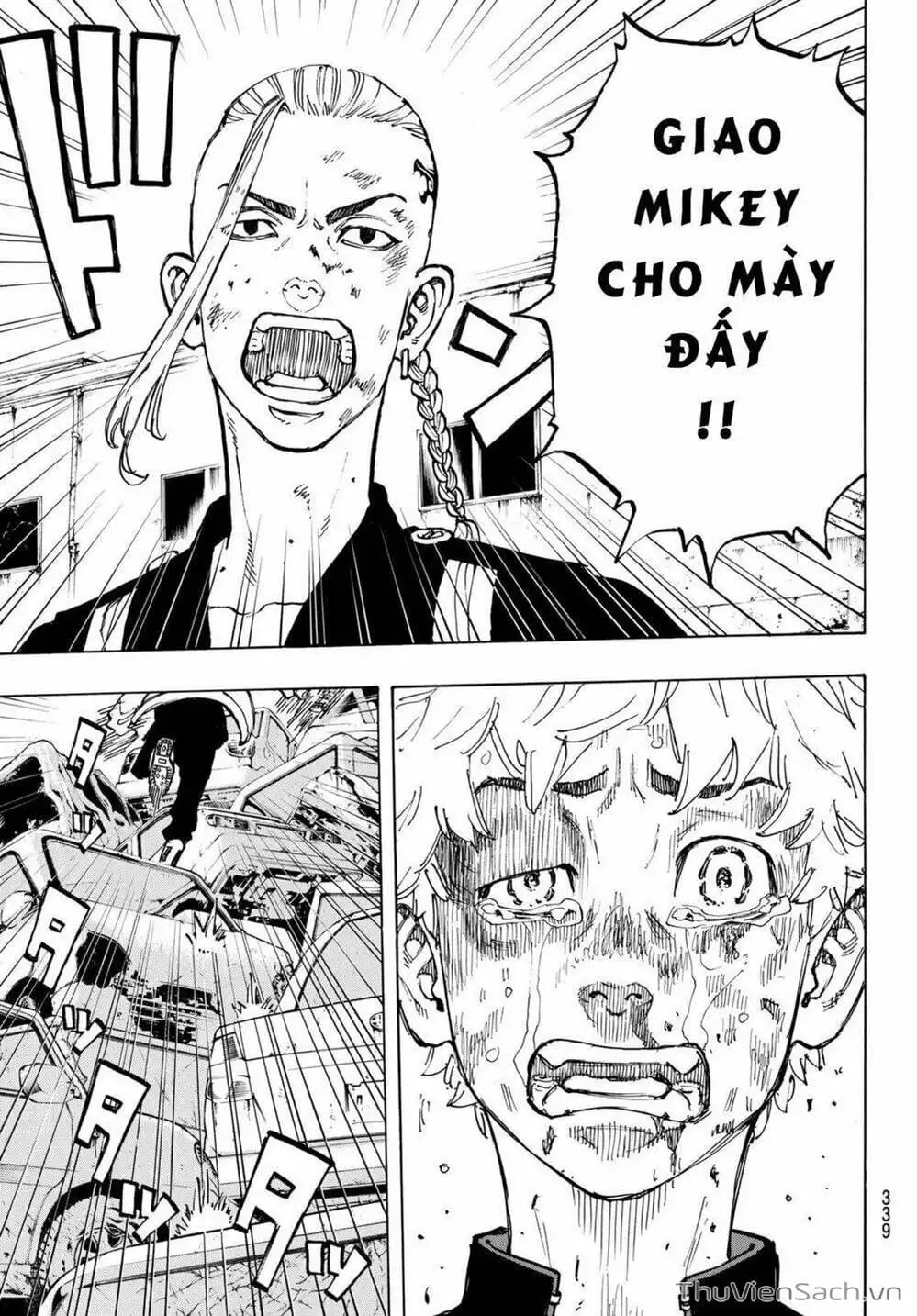 Chapter 60 - Image 6