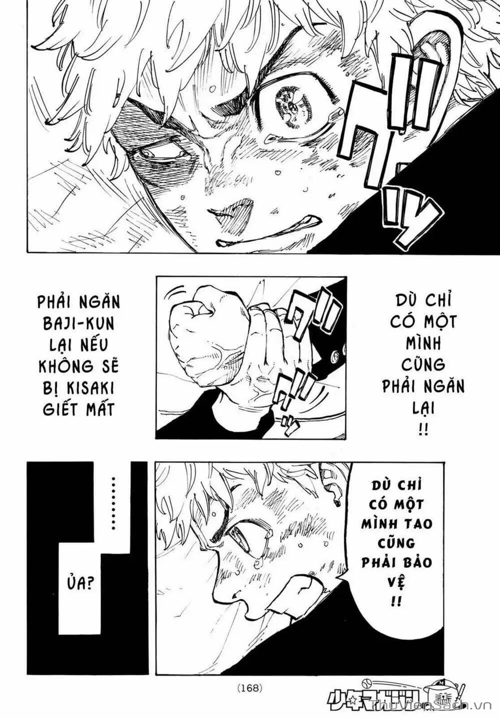 Chapter 61 - Image 6