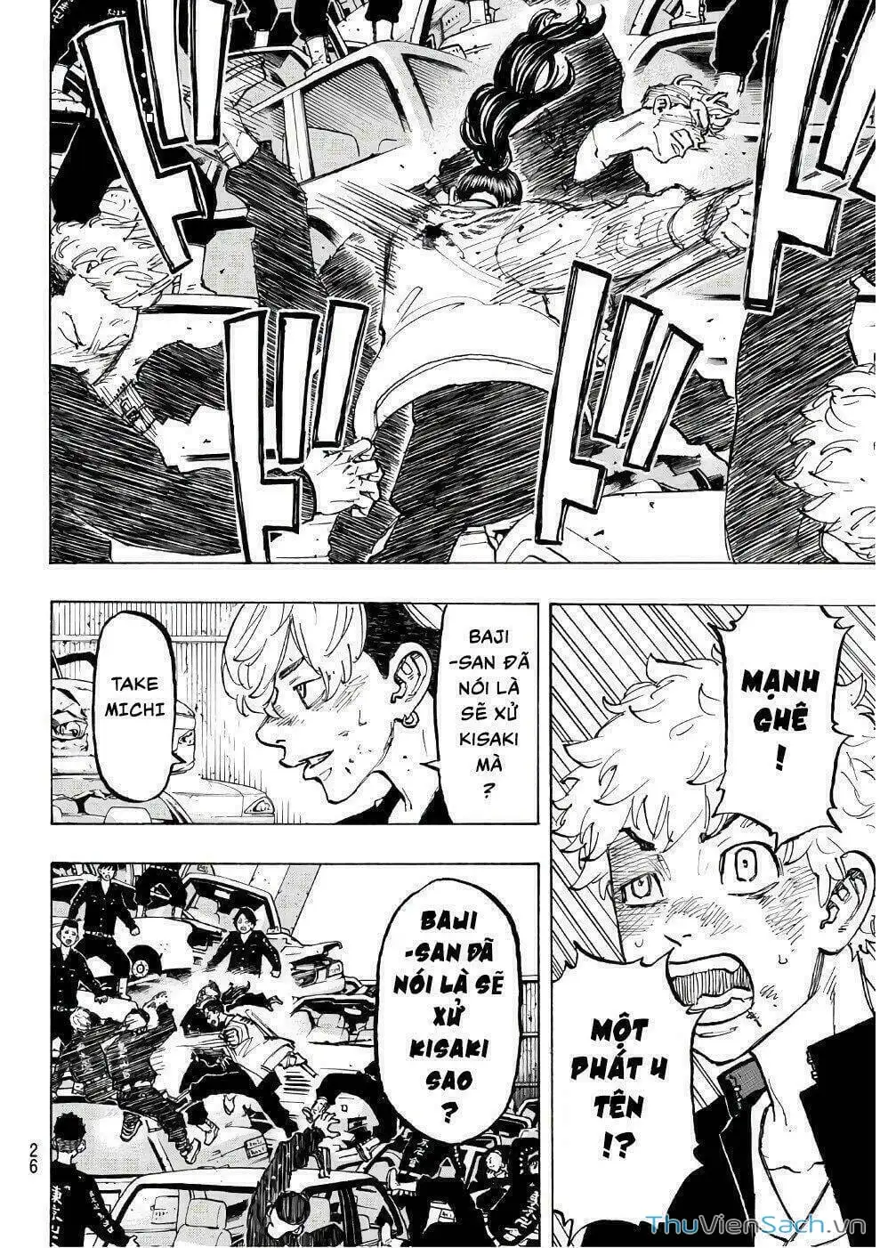 Chapter 62 - Image 4