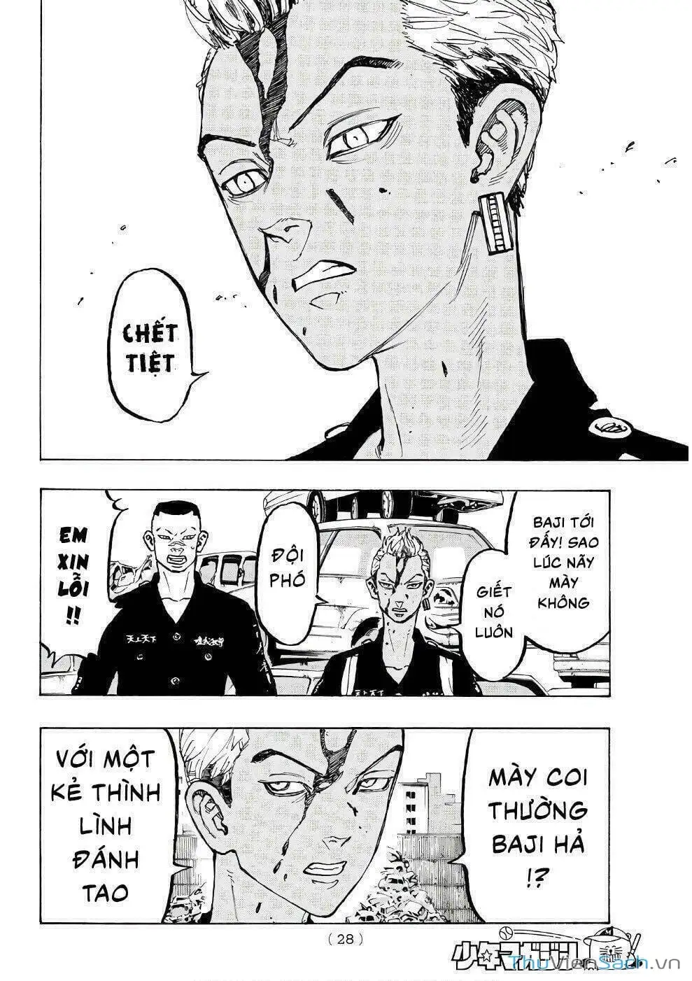 Chapter 62 - Image 6