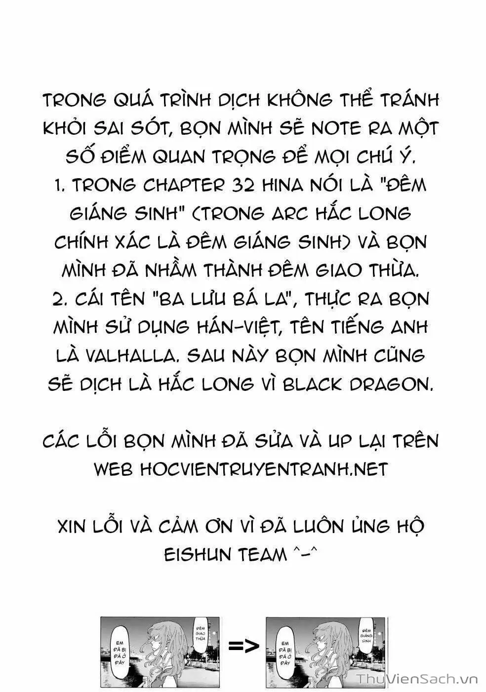 Chapter 63 - Image 11