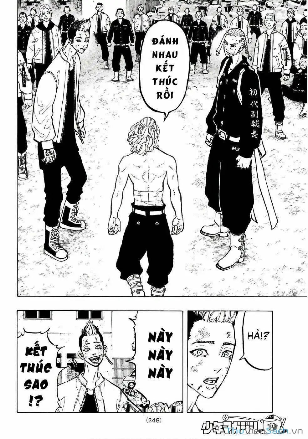Chapter 63 - Image 3