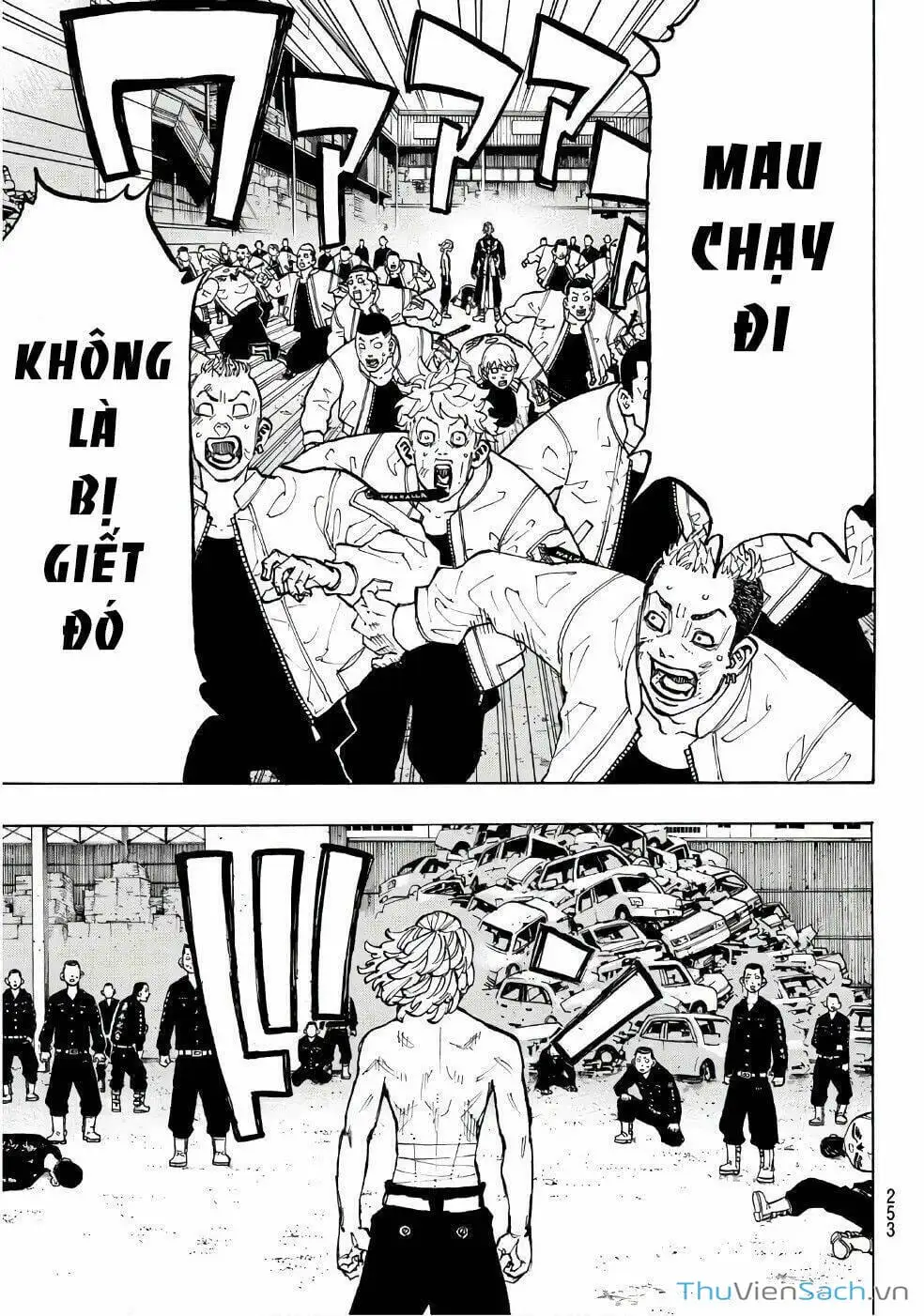 Chapter 63 - Image 7