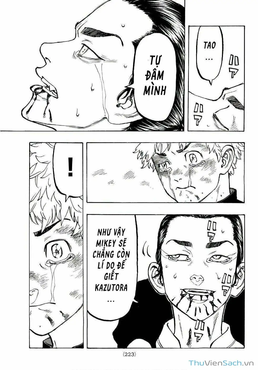 Chapter 65 - Image 1