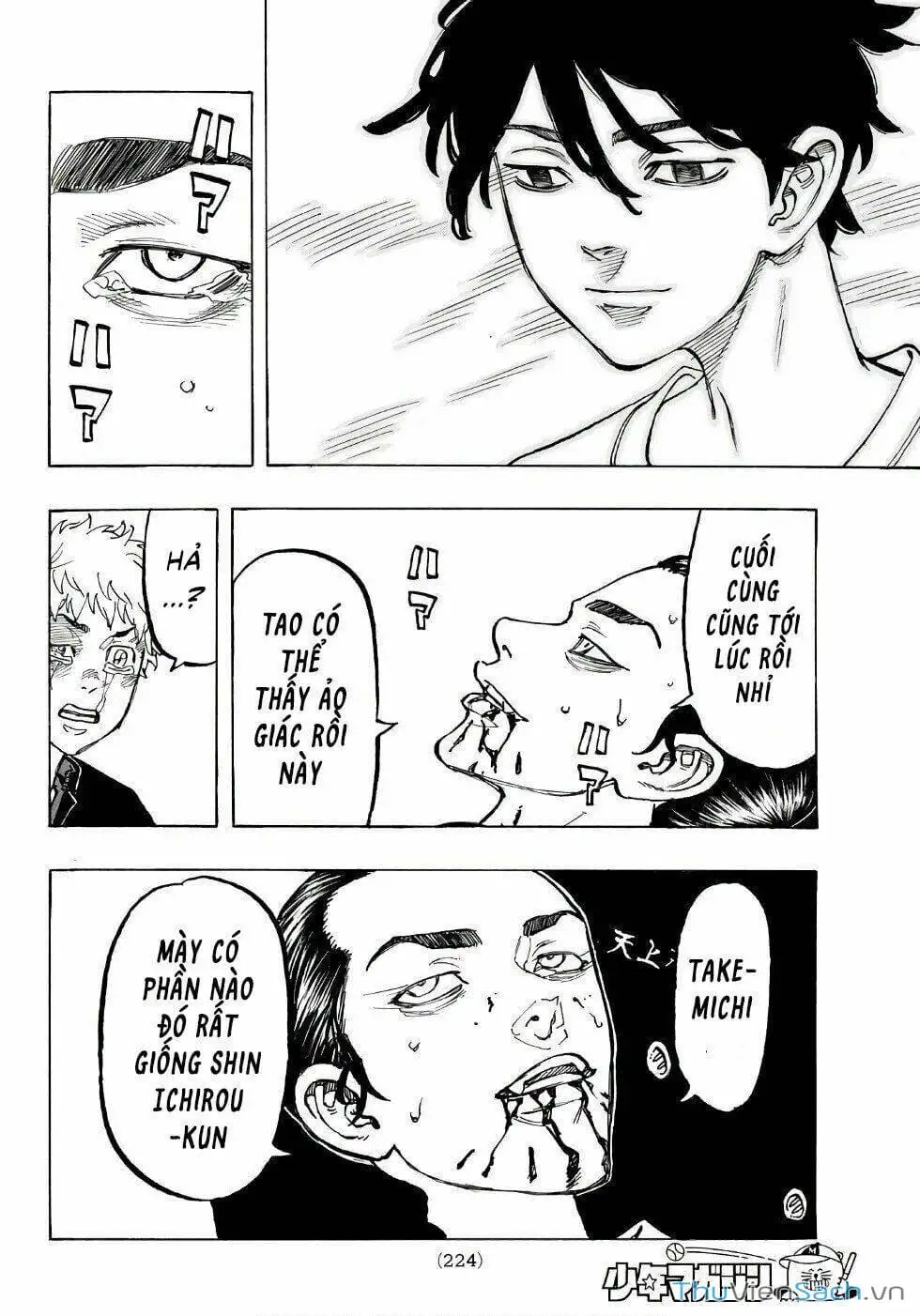 Chapter 65 - Image 2