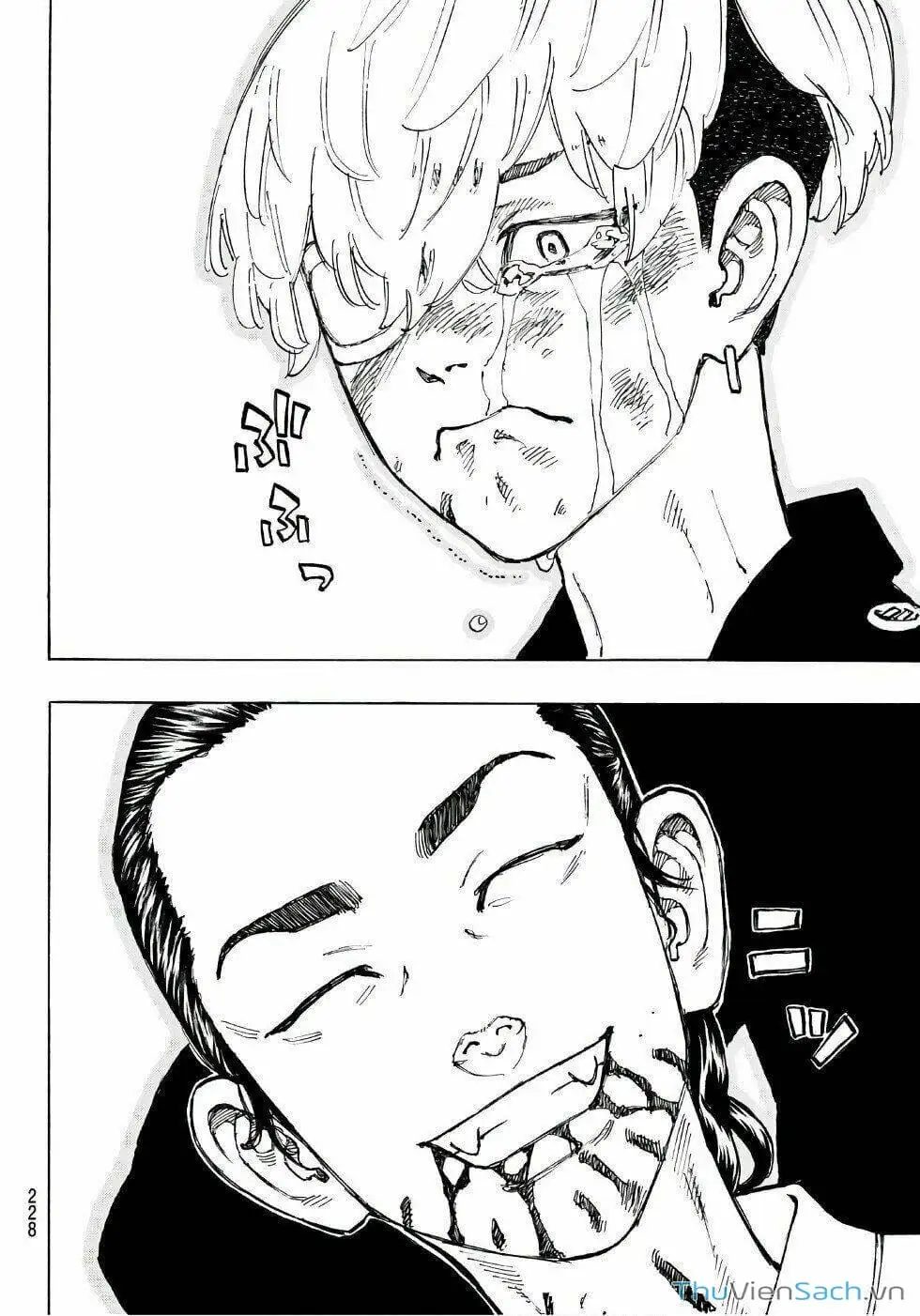 Chapter 65 - Image 6