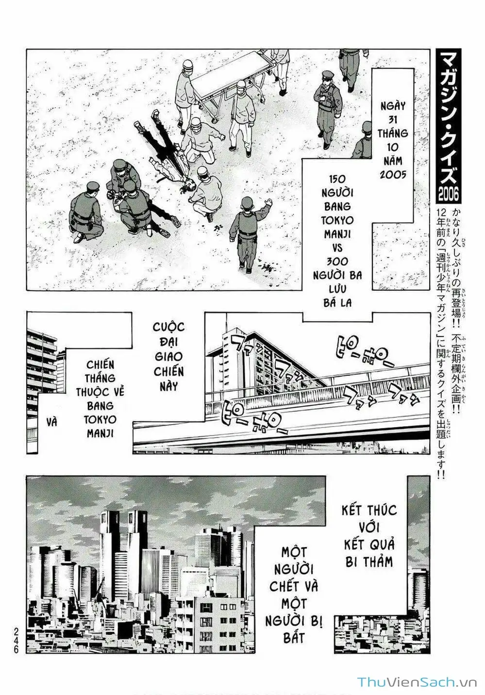 Chapter 67 - Image 17