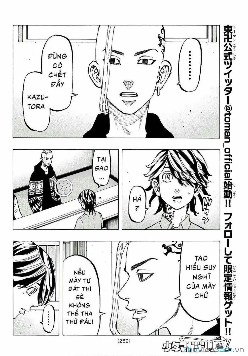 Chapter 68 - Image 3