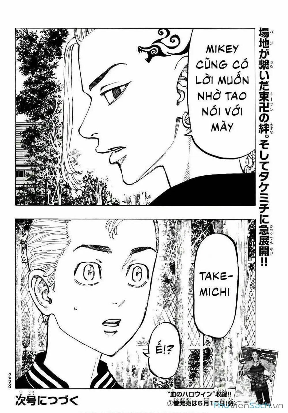 Chapter 68 - Image 9