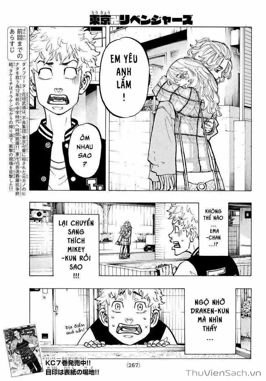 Chapter 69 - Image 10