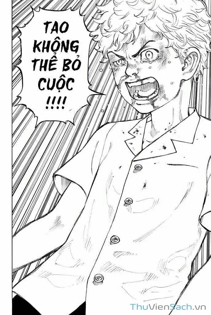 Chapter 7 - Image 1