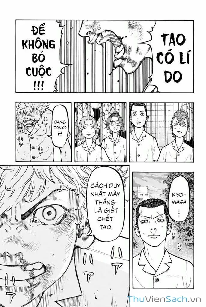 Chapter 7 - Image 2