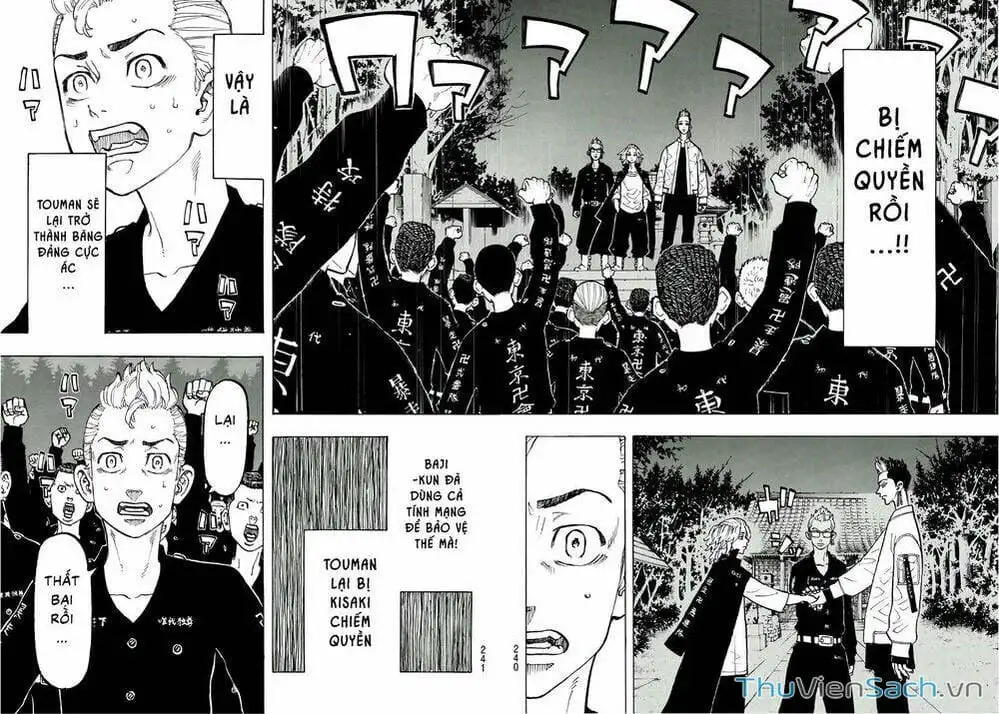 Chapter 72 - Image 18