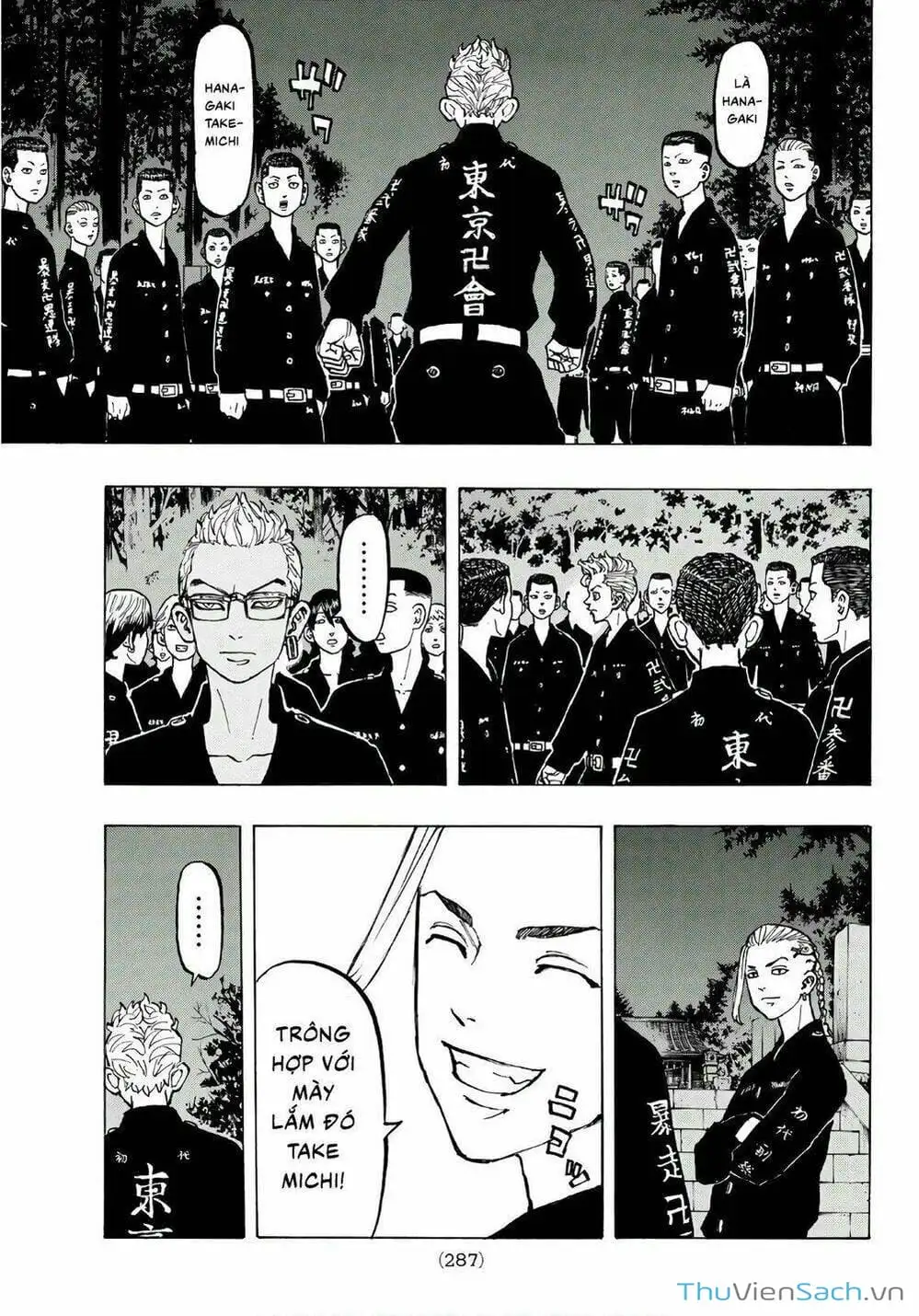 Chapter 72 - Image 4
