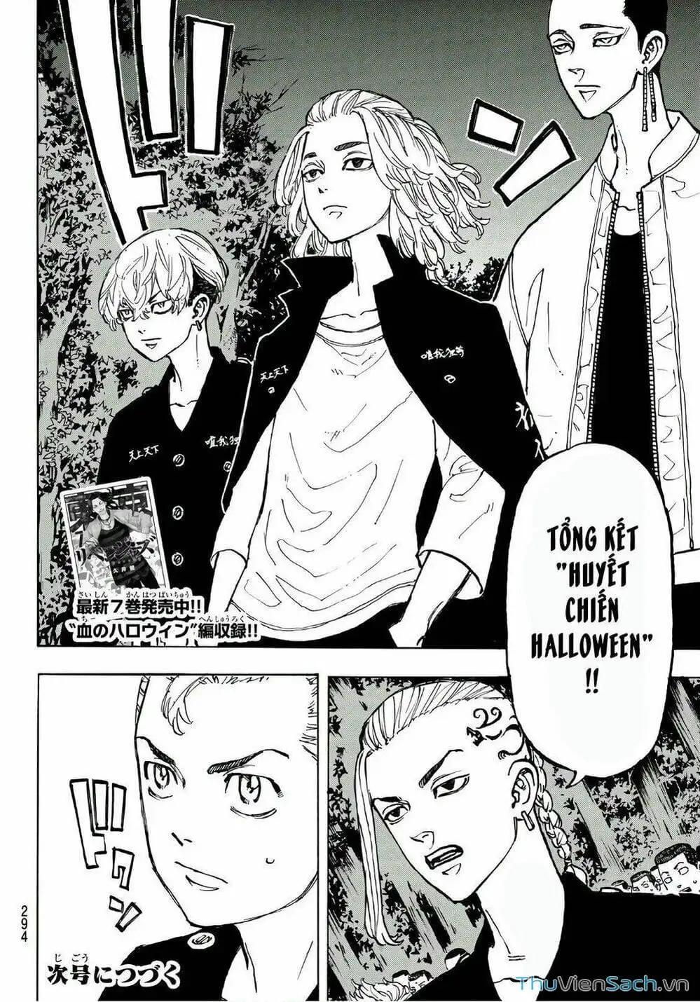 Chapter 72 - Image 10