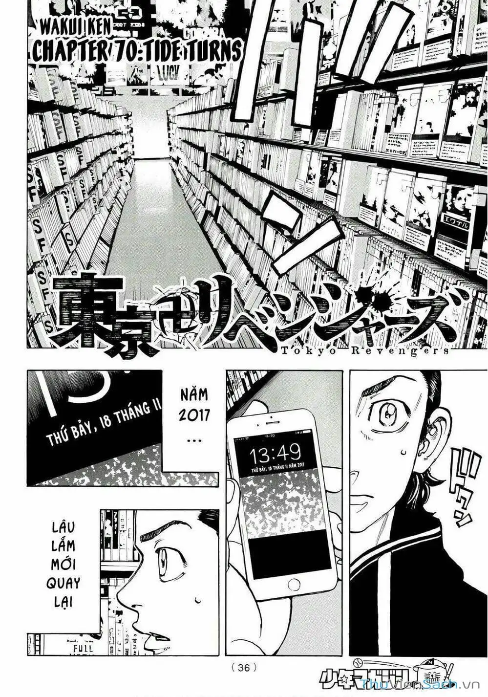 Chapter 73 - Image 11