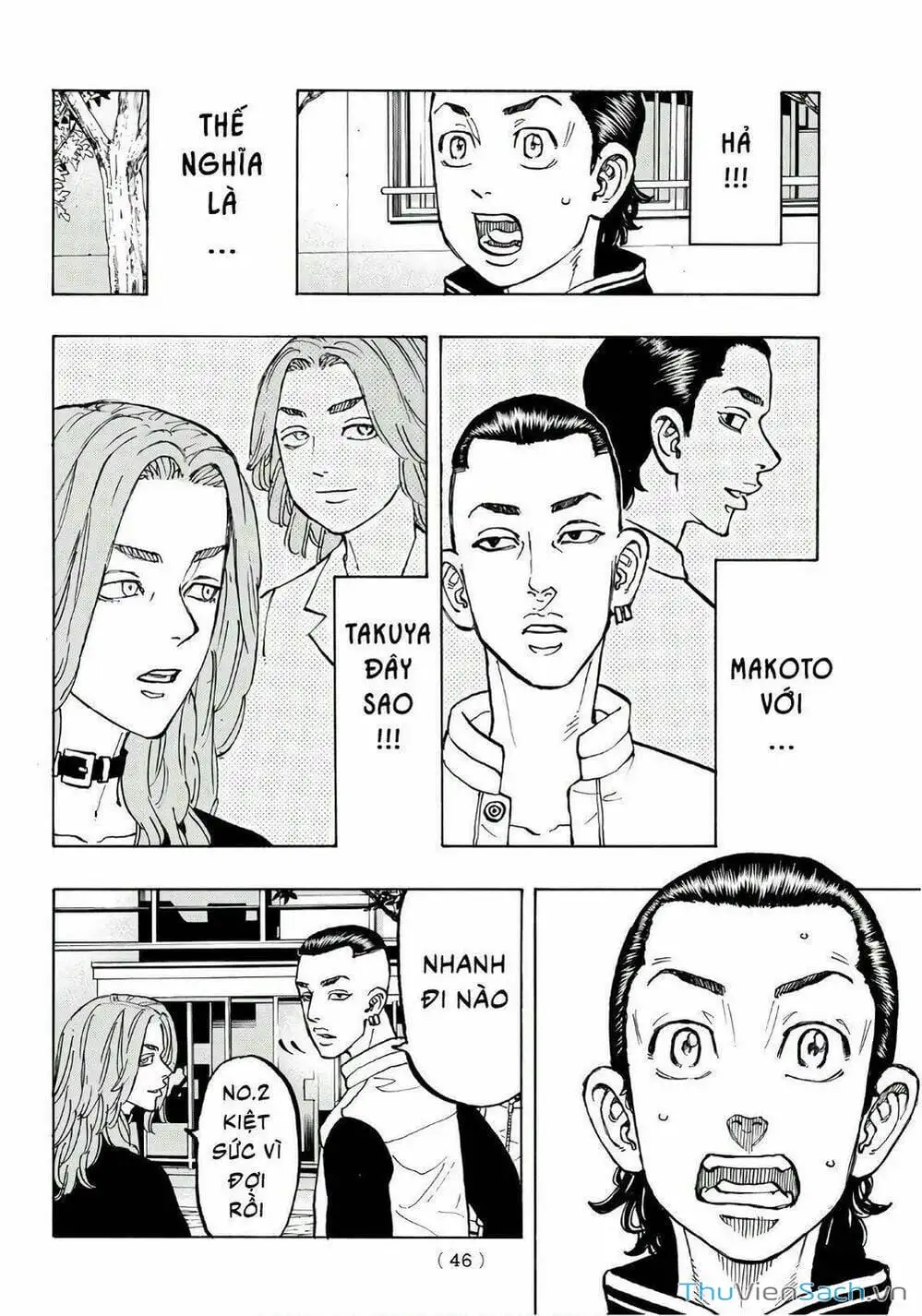 Chapter 73 - Image 20