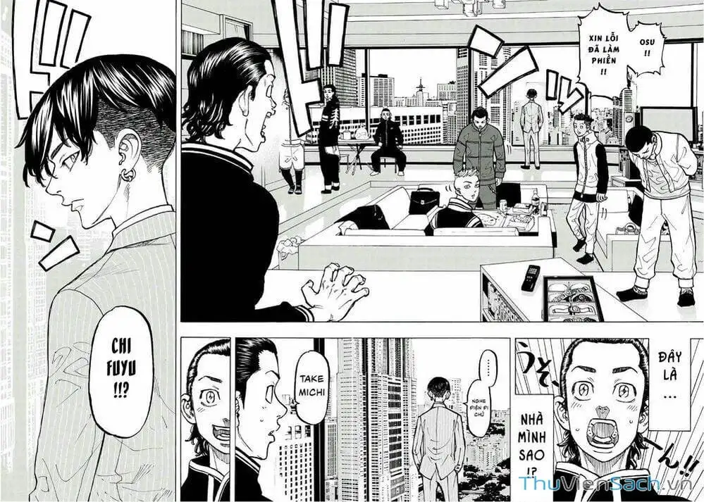 Chapter 74 - Image 2