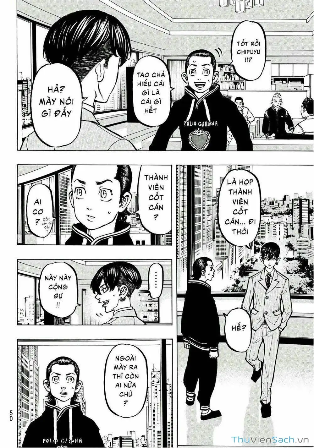 Chapter 74 - Image 3
