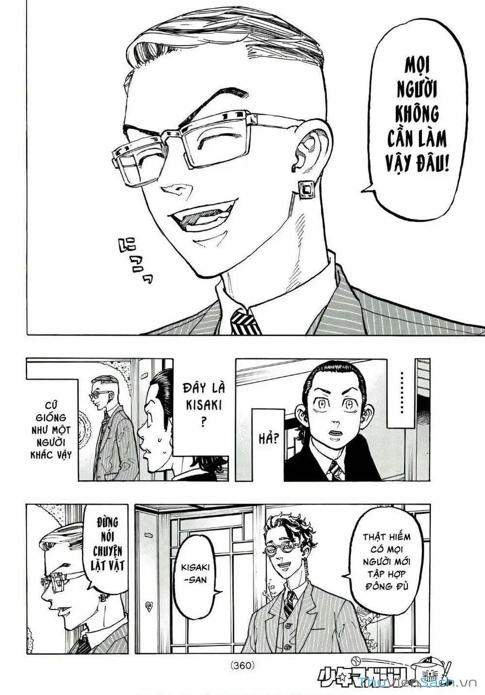 Chapter 75 - Image 5
