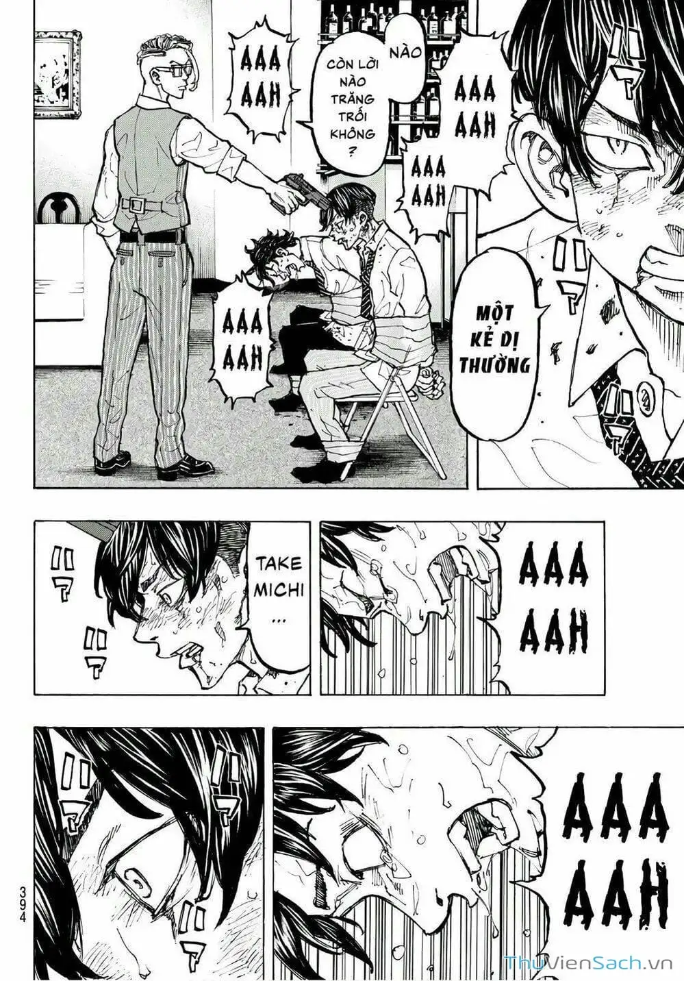Chapter 76 - Image 12