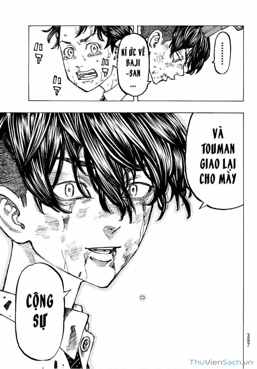 Chapter 76 - Image 15