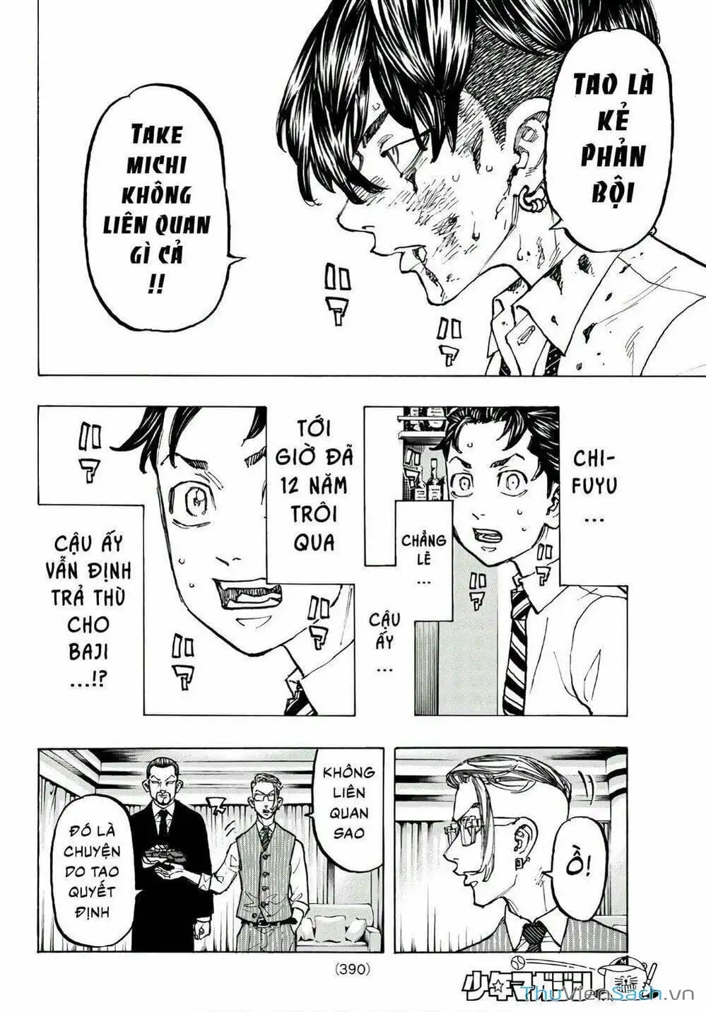 Chapter 76 - Image 8